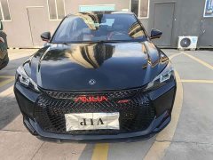 Voyah Yixuan 230T Automatic Chasing Light Knight Edition - ფოტო 2
