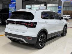Volkswagen Tanyoung 1.5L Automatic Smart Connected Edition - ფოტო 4