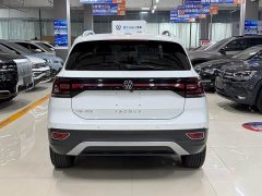 Volkswagen Tanyoung 1.5L Automatic Smart Connected Edition - ფოტო 5