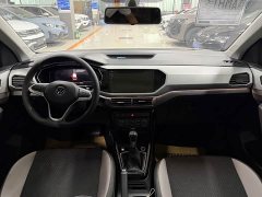 Volkswagen Tanyoung 1.5L Automatic Smart Connected Edition - ფოტო 7