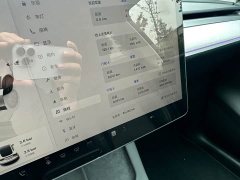 Tesla Model Y Rear-Wheel Drive - ფოტო 16
