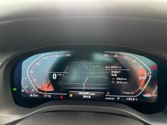 BMW X3 xDrive30i Premier M Night Package - ფოტო 17