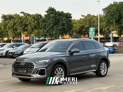 2023 Audi Q5L 40T Luxury Dynamic Edition - ავტომობილი ჩინეთიდან