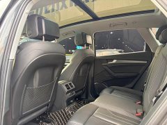 Audi Q5L 40T Luxury Dynamic Edition - ფოტო 12
