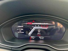 Audi Q5L 40T Luxury Dynamic Edition - ფოტო 16
