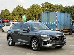 Audi Q5L 40T Luxury Dynamic Edition - ფოტო 3