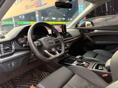 Audi Q5L 40T Luxury Dynamic Edition - ფოტო 4