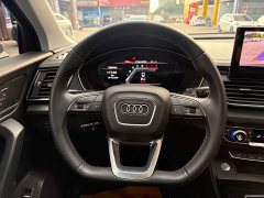 Audi Q5L 40T Luxury Dynamic Edition - ფოტო 6