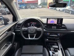 Audi Q5L 40T Luxury Dynamic Edition - ფოტო 7