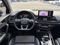 Audi Q5L 40T Luxury Dynamic Edition - ფოტო 8