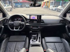 Audi Q5L 40T Luxury Dynamic Edition - ფოტო 9