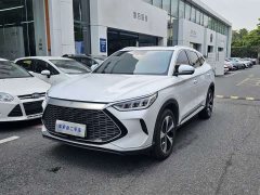 BYD Song Plus New Energy DM-i 51KM Premium Edition - ფოტო 1