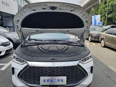 BYD Song Plus New Energy DM-i 51KM Premium Edition - ფოტო 11
