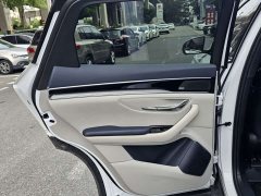 BYD Song Plus New Energy DM-i 51KM Premium Edition - ფოტო 12