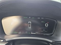 BYD Song Plus New Energy DM-i 51KM Premium Edition - ფოტო 6