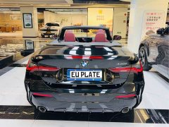 BMW 4 Series 430i Convertible M Sport Night Edition - ფოტო 5