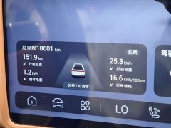 Deepal Deep Blue S07 520Max Huawei Qiankun Intelligent Driving ADS SE Pure Electric - ფოტო 11