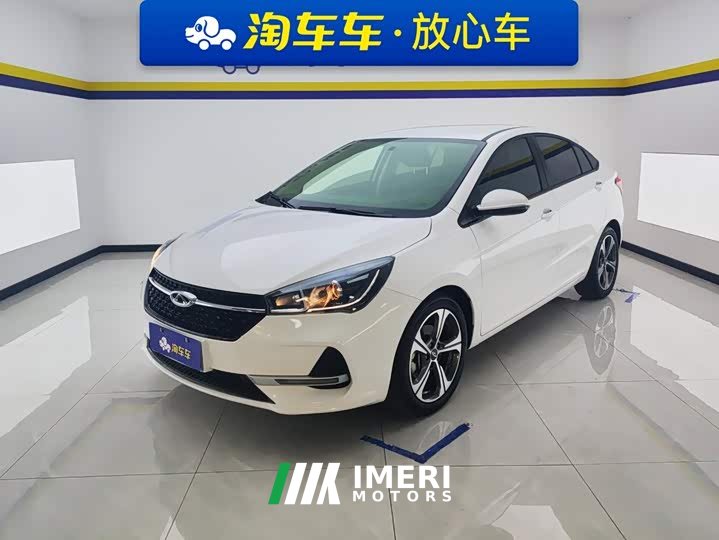 Chery Arrizo 5 Facelift PRO 1.5L CVT Youth Edition National VI
