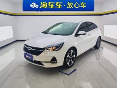 Chery Arrizo 5 Facelift PRO 1.5L CVT Youth Edition National VI - ფოტო 1