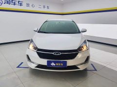 Chery Arrizo 5 Facelift PRO 1.5L CVT Youth Edition National VI - ფოტო 2