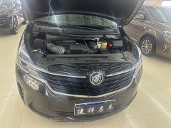 Buick GL8 Land Official Business Class 652T Comfort Edition - ფოტო 9
