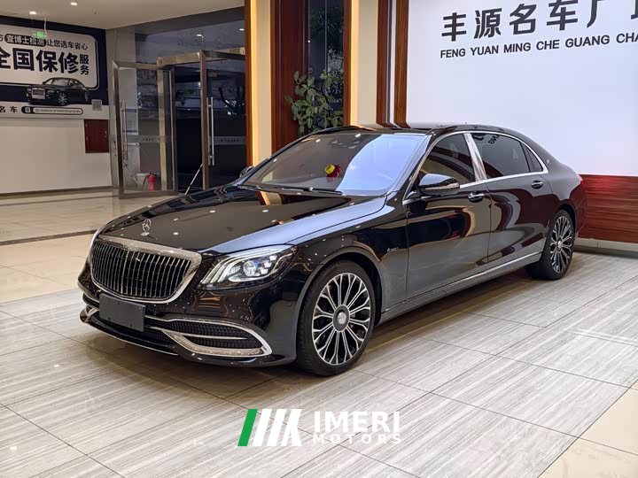 Mercedes-Benz Maybach S-Class S 450 4MATIC Heritage Edition