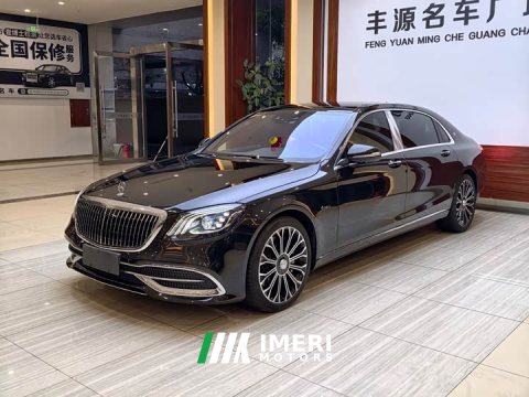 2021 Mercedes-Benz Maybach S-Class S 450 4MATIC Heritage Edition - ავტომობილი ჩინეთიდან