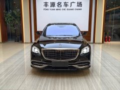 Mercedes-Benz Maybach S-Class S 450 4MATIC Heritage Edition - ფოტო 2