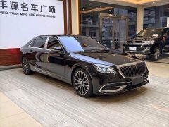 Mercedes-Benz Maybach S-Class S 450 4MATIC Heritage Edition - ფოტო 3