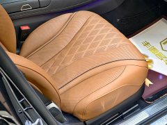 Mercedes-Benz Maybach S-Class S 450 4MATIC Heritage Edition - ფოტო 7