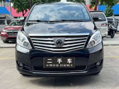 Dongfeng Lingzhi PLUS 2.0L Manual Comfort 7-seater - ფოტო 2