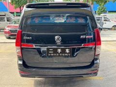 Dongfeng Lingzhi PLUS 2.0L Manual Comfort 7-seater - ფოტო 6