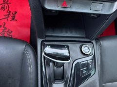 Hyundai ix35 240TGDi DCT 2WD GLS Leading Edition - ფოტო 16