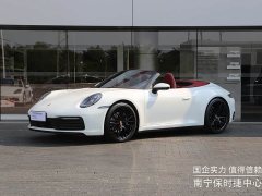 Porsche 911 Carrera Cabriolet 3.0T - ფოტო 1