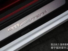 Porsche 911 Carrera Cabriolet 3.0T - ფოტო 12