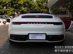 Porsche 911 Carrera Cabriolet 3.0T - ფოტო 18