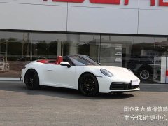 Porsche 911 Carrera Cabriolet 3.0T - ფოტო 2