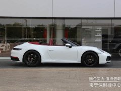 Porsche 911 Carrera Cabriolet 3.0T - ფოტო 6