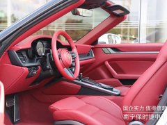 Porsche 911 Carrera Cabriolet 3.0T - ფოტო 8