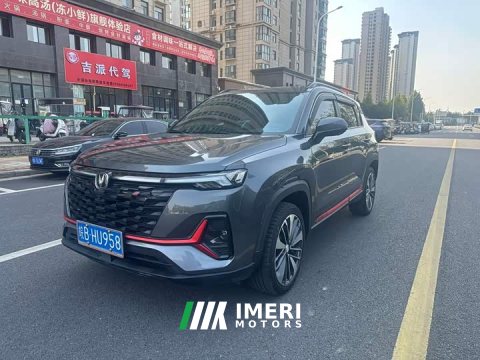 2023 Changan CS35 PLUS Enjoy Edition 1.4T DCT Luxury - ავტომობილი ჩინეთიდან