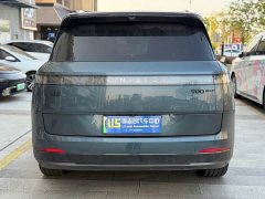 Lynk & Co 900 1.5T Ultra 6-Seater - ფოტო 5