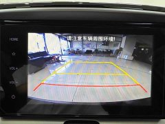 Kia Yipao 1.4L CVT Fun Sunroof Edition - ფოტო 12