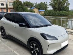 Wuling Binguo PLUS 401km Range Flagship Edition Four-Seater - ფოტო 2