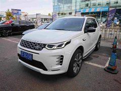 Land Rover Discovery Sport 249PS Performance Tech Edition - ფოტო 1