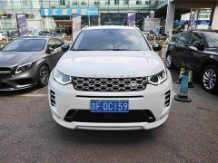 Land Rover Discovery Sport 249PS Performance Tech Edition - ფოტო 2