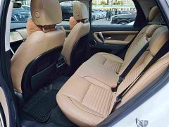 Land Rover Discovery Sport 249PS Performance Tech Edition - ფოტო 5