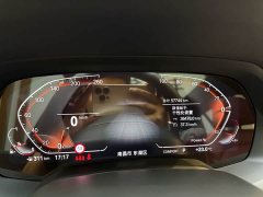 BMW X5 xDrive 40Li M Sport Package - ფოტო 12