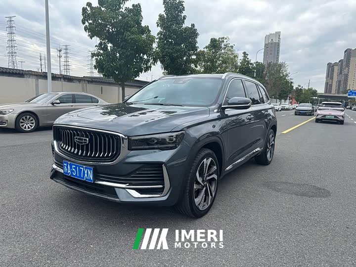 Geely Xingyue L 2.0TD High-Power Automatic FWD Horizon Edition