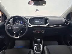 Kia Yepao 1.4L CVT Sunroof Edition - ფოტო 15