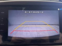 Kia Yepao 1.4L CVT Sunroof Edition - ფოტო 7